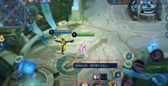 角色扮演🎮嫦娥主题｜唯美｜独特 王者荣耀后羿玩家专属好听游戏名推荐