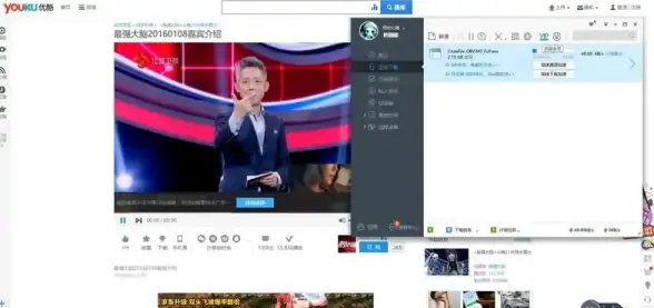 🚀下载无阻│应对迅雷限速全方案⚡高效实用技巧】解锁极速下载的必备全新提示