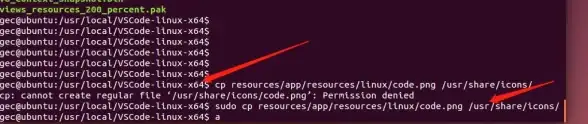 编程利器🛠vscode官网资源高效利用方法与实用技巧全解析