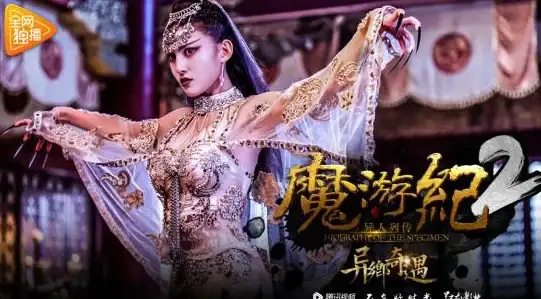 高性价比,多节点-覆盖全省多线路，汕尾ABXCDN机房带宽优选