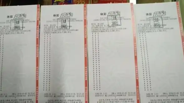 体育资讯🏆捷报比分手机版：一站式获取全球赛事动态，精彩比分尽在掌握