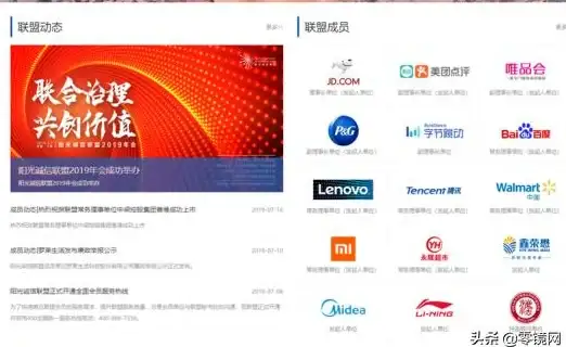 亮点解析｜腾讯云服务器IP更换全流程指南—合规提醒与实操建议【云服务实用技巧】