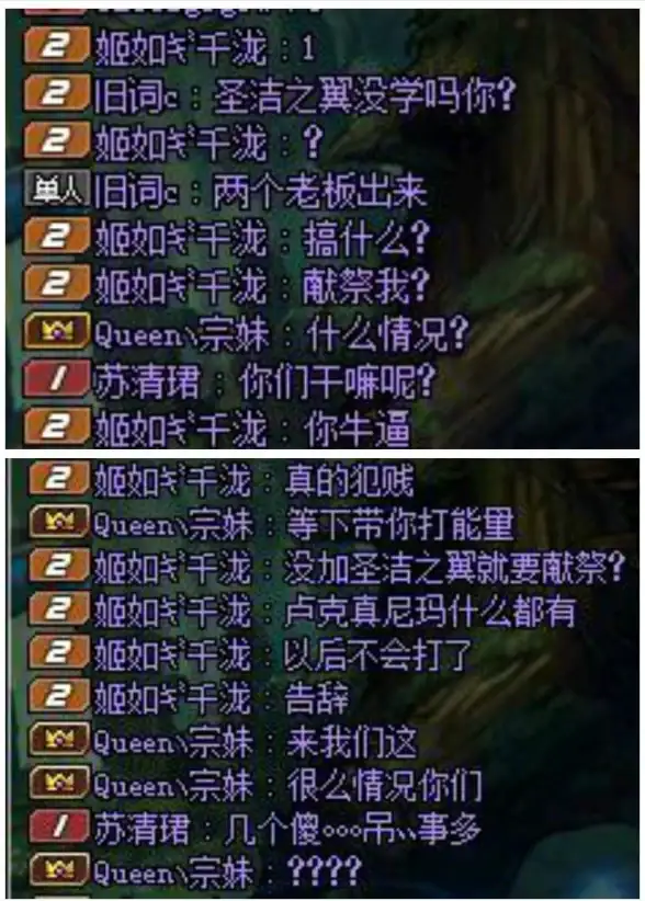 游戏攻略🔥dnf奶妈专用跑鞋推荐，选哪个最好用？盘点实用装备指南