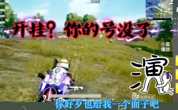 射击游戏🎮CS反恐精英1.6中文版免费下载 畅享经典枪战对决