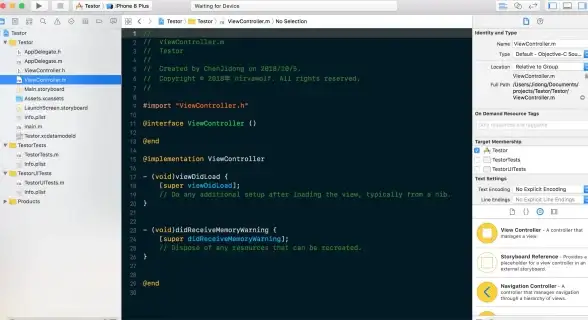 开发者合规必读｜Xcode源码授权揭秘！快速掌握合法获取新规—iOS开发焦点】