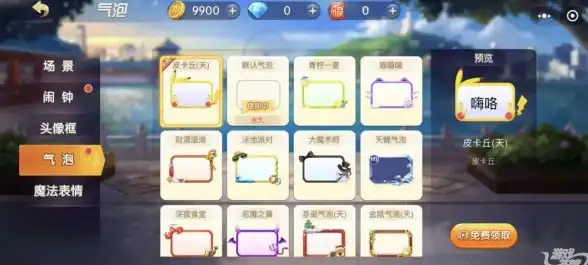 趋势 高并发破局 深度解析】网狐源码应对策略全指南｜棋牌游戏技术创新