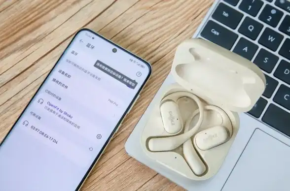 数码科技🎧蓝牙耳机全攻略：连接方法、日常维护与常见问题解答