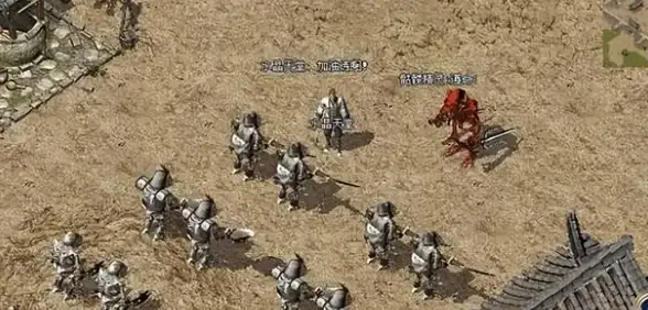 热血江湖5转pk技能哪个好用