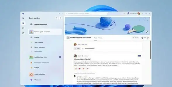 系统设置✨账户管理✨win11本地用户账户切换方法详解