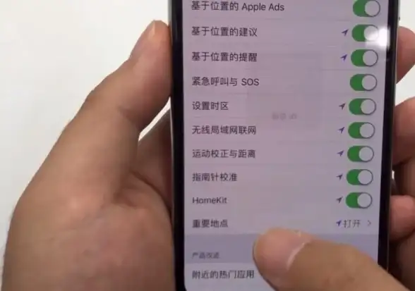 定位神器📱手机丢了怎么查找手机位置：教你高效找回爱机的方法