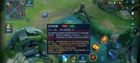 创意玩法✨趣味赶路技巧解析，游戏中那些独特移动方式盘点