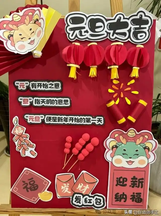 游戏资讯🔥皮肤攻略 王者荣耀2025蛇年限定皮肤全面升级解析