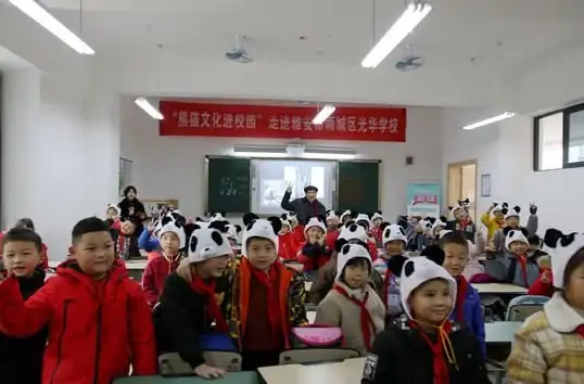 警示｜紧急通报：熊猫云服务器暴力破解事件曝光与对策—网络安全预警！