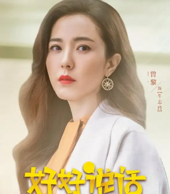 角色攻略●阵容推荐●全面解析｜桃花师》最强多样阵容搭配指南