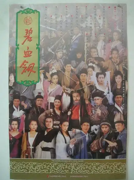 寻宝攻略🔥实用经验🔥通关秘籍 60元精英手册真的那么简单？