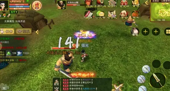 ⚔攻略秘籍⚔实用技巧⚔热血江湖手游枪转必胜打法与装备搭配全解析