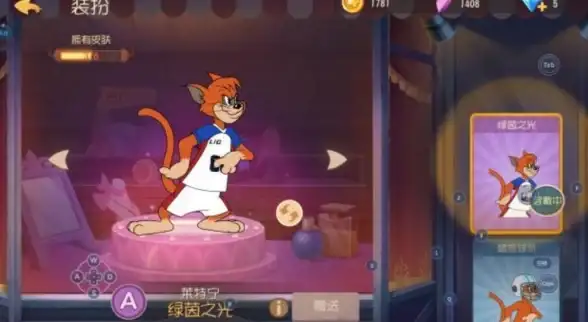 攻略📱游戏 热门 猫和老鼠手游猫侍卫汤姆全攻略问答大全