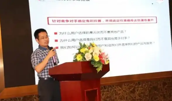 聚焦IT架构精选 深度洞察！完美世界服务器选型全要点分析 游戏运维干货】