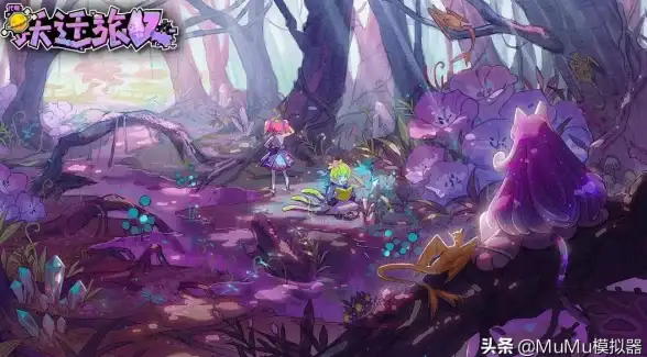 探险🔥攻略🔥新手必看 跃迁旅人公测秘笈2024，开启未知宇宙冒险大门