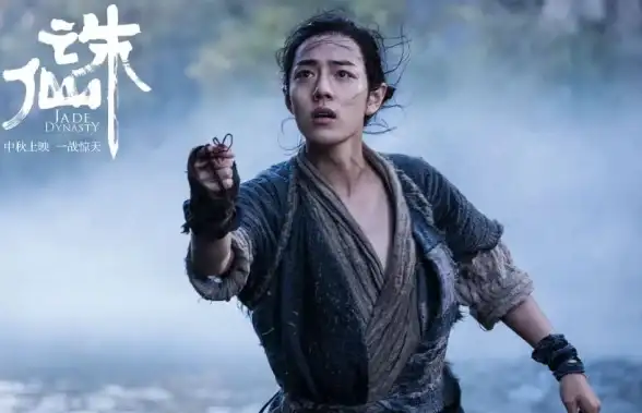 🔥实战干货💥诛仙世界黑白无常最佳装备全攻略！超详细心得分享
