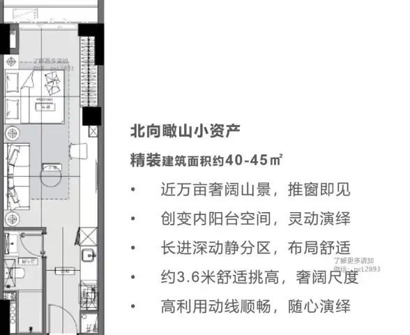 生存挑战🔥揽境地铁逃生游戏全面玩法技巧解析攻略指南