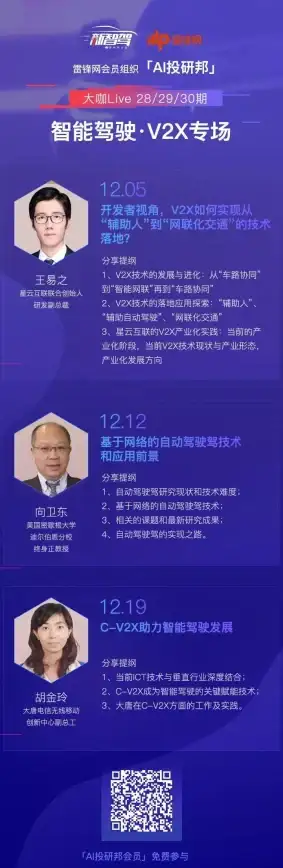 云计算,网络速度 云主机美国线路延迟及速度对比