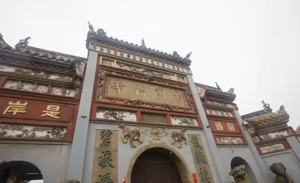 热门🔥实用🔥梦幻西游求签祈福全攻略，轻松提升成功率秘籍！