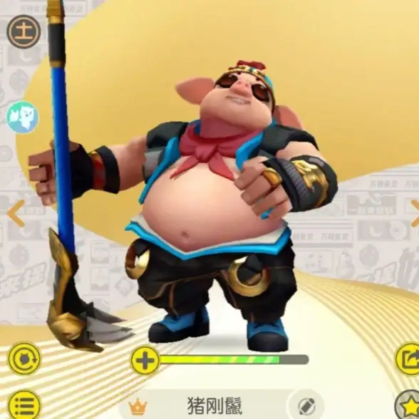 一起来捉妖猪刚鬣妖灵价值评测