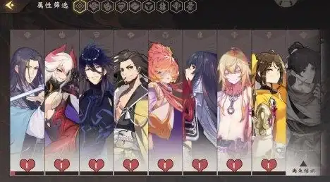 攻略🔥仙剑奇侠传九野萌新剑仙极速高升全攻略