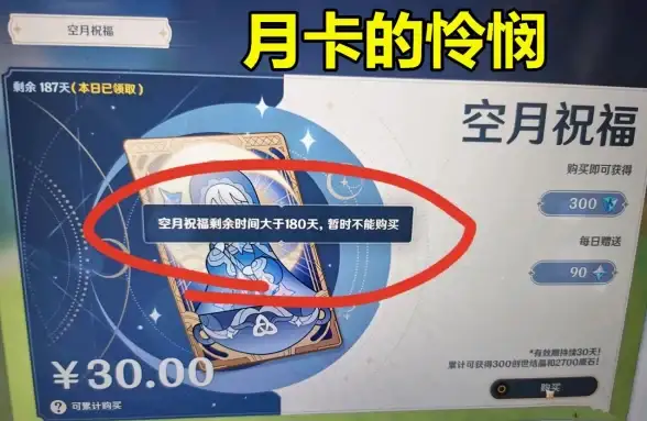 前瞻｜高效上分指南—AI模型优选】慈云数据性价比深度剖析与实战应用内幕揭秘