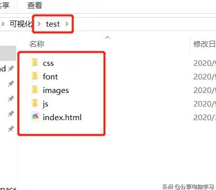 数据可视化洞察 革新布局美学—最新CSS表格方案重构数据价值 布局创新】
