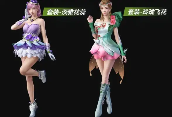 和平精英SS6赛季奖励全解读及获取技巧指南