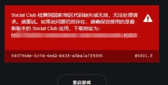 必读丨PS港服服务器选购全攻略！玩家实用指南】深度解读游戏服务器选购流程