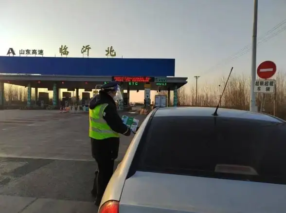 安全｜服务器护航指南！美服远程管理安全防护警示】IT运维必知安全新招