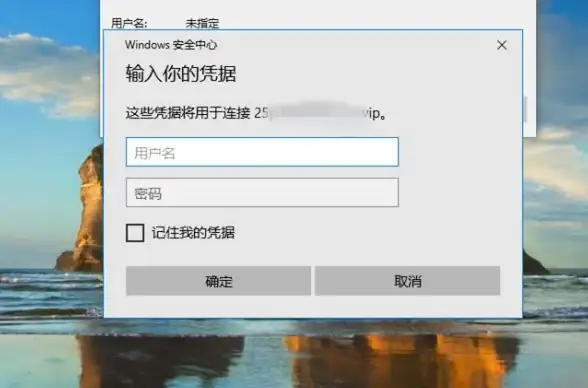 解析·全网追踪｜花生壳域名IP合规指南揭秘！热点必读】