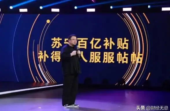 应用新视角｜深度聚焦云主机双线接入优势劣势！云计算实用指南