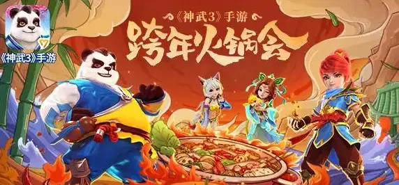 角色扮演🔥精品推荐🔥玩家热评｜2025年高评分RPG游戏全解析