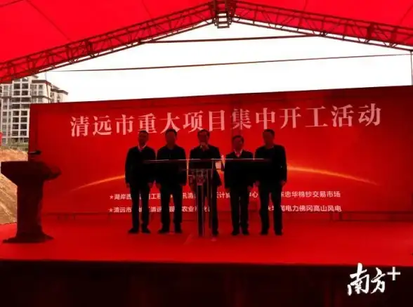 云计算,数据中心-四川云计算中心：成都服务器产业盘点
