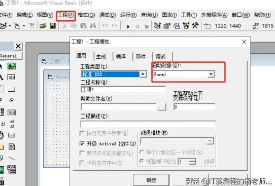 【技术快讯】金融科技】入门必看！揭秘VB.NET实用技巧与行业应用—全方位掌握编程核心