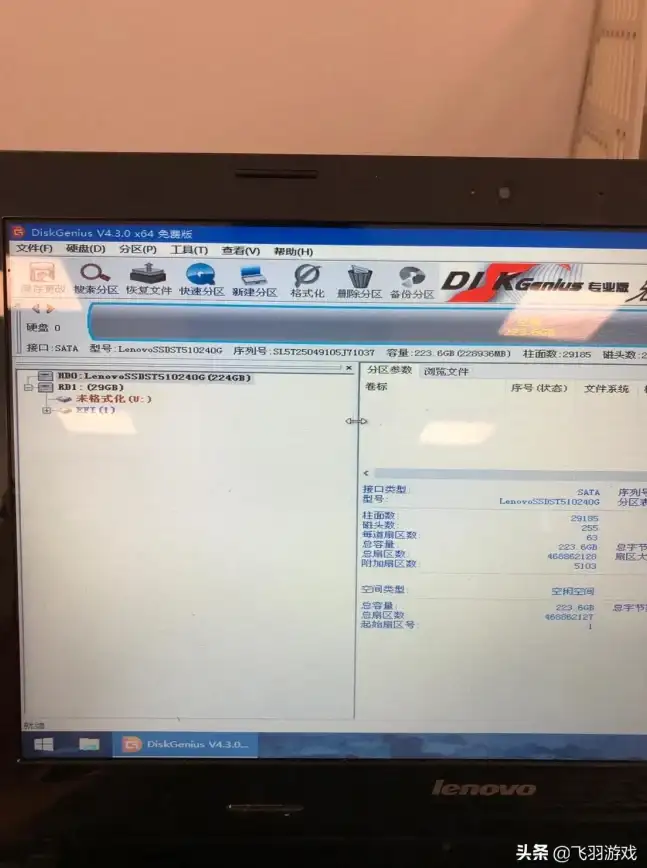 速查必备 Win10光驱驱动全流程解析！轻松安装指南【IT干货】