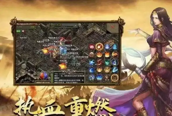 角色攻略🔥背包乱斗狂战士最强属性加点推荐方案
