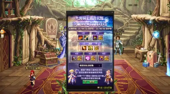 云服务器资源警钟响起！深扒虚拟主机克隆背后高耗能真相｜云计算洞察】