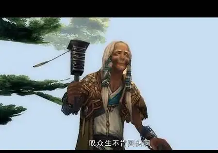 游戏攻略🎯创新玩法揭秘 众生游助力高效盈利