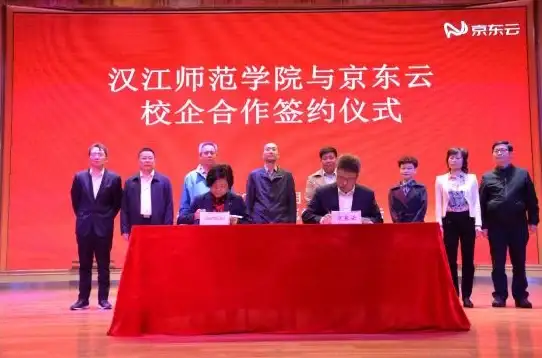 云主机安全-机房可靠性,湖北十堰机房云主机安全可靠性全方位解读
