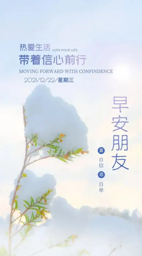 游戏攻略▪能量提升▪实用技巧 无限暖暖活跃能量高效获取全解析！
