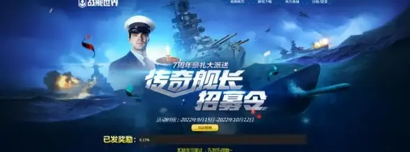 新手必看🔥版本攻略 战争雷霆哪个版本更好上手
