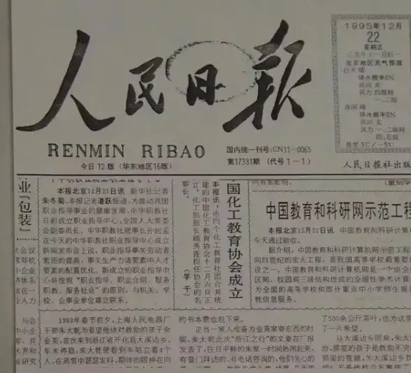 解码｜网易邮箱服务器配置详解 邮件云服务新优势全解析【邮件指南】