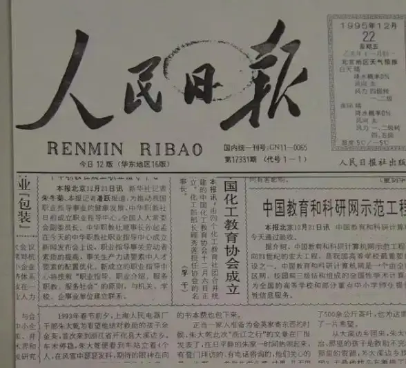 解码｜网易邮箱服务器配置详解 邮件云服务新优势全解析【邮件指南】