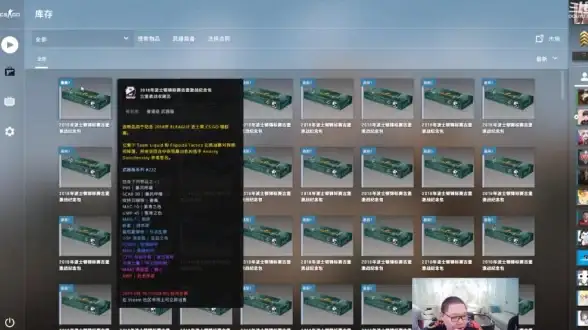 热门🔥反恐精英箱子超稀有款式终极推荐详解
