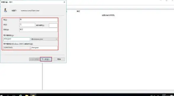 技术提升 广告投放白皮书｜新一代 AdServer 配置精要】提升广告服务器性能全攻略